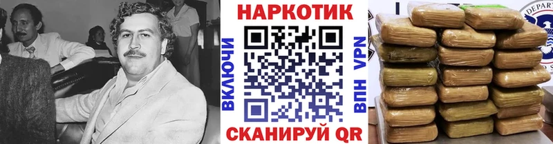 Все наркотики Вышний Волочёк Гашиш  Канабис  СОЛЬ  kraken ссылки  Меф мяу мяу 