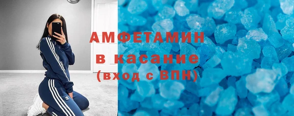 марихуана Алексеевка
