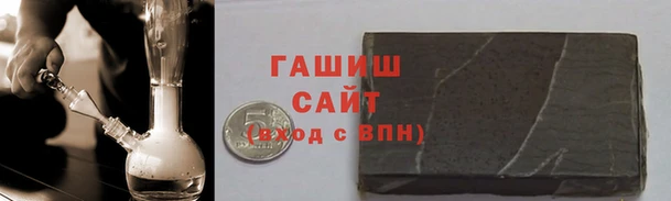 mdpv Абаза
