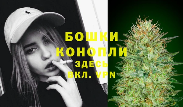 экстази Абдулино