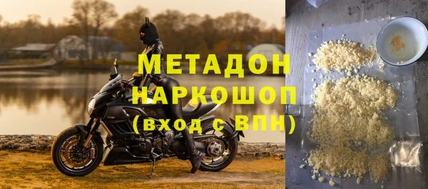 кристаллы Алзамай