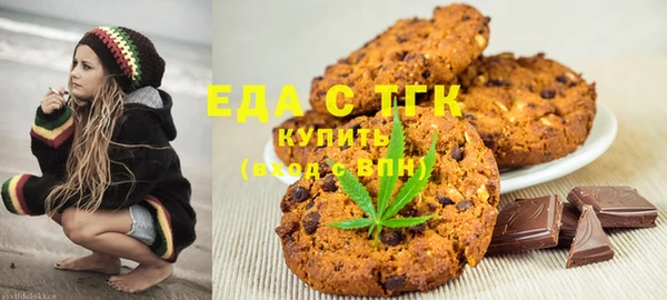 mdpv Абаза