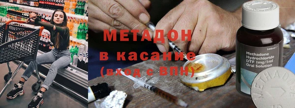 кристаллы Алзамай