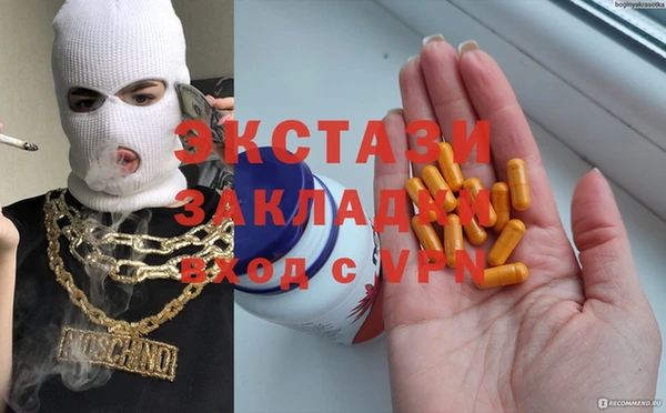 марихуана Алексеевка